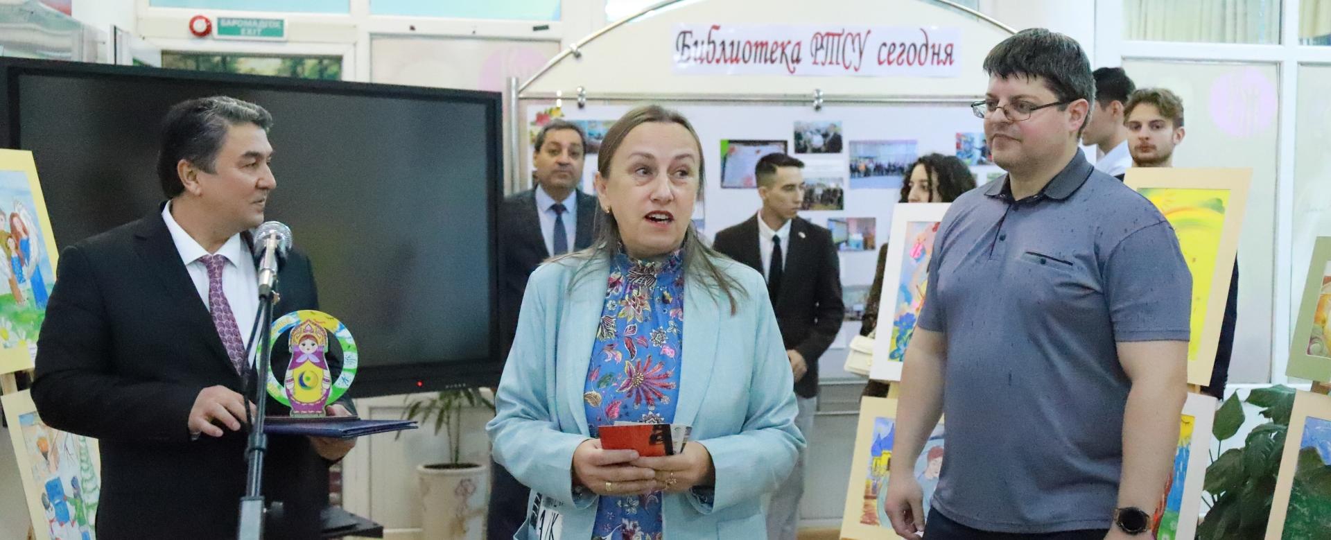 24 октября 2024 Международная выставка фестиваля-конкурса «Мир рисует счастье» в РТСУ