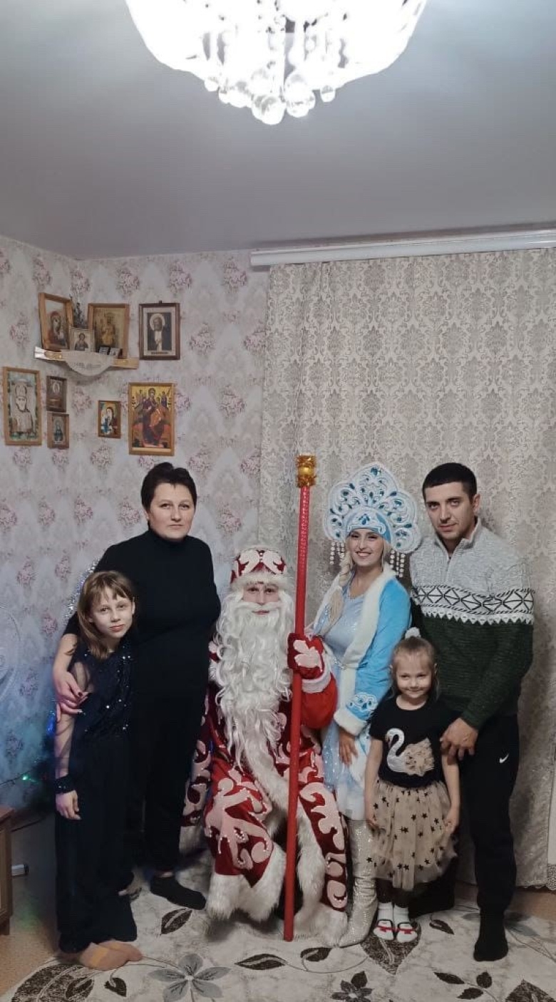 Счастливый Новый Год