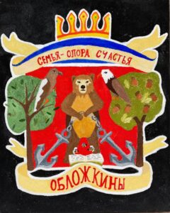 Герб семьи Обложкиных