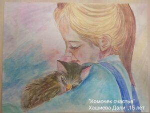 ГБОУ Гимназия 1 г Карабулак