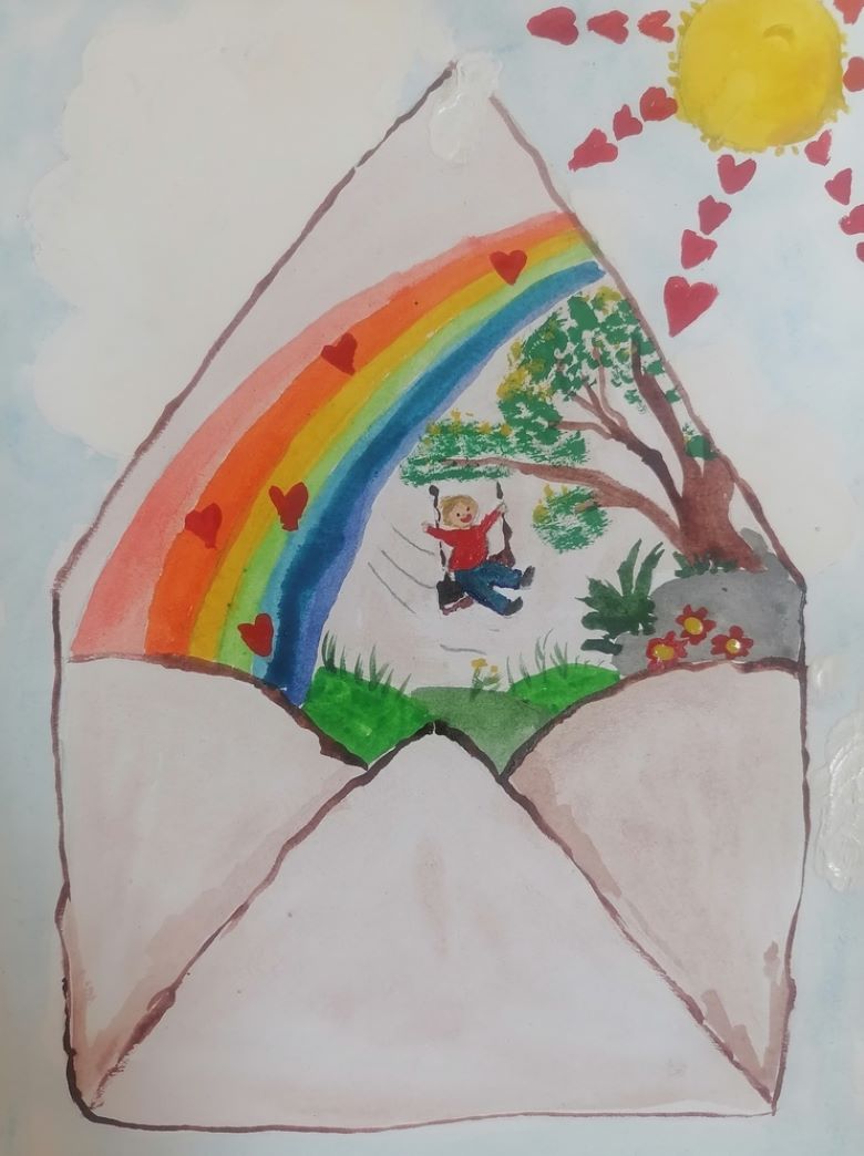 Счастливые каникулы