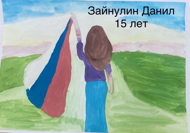 Счастье, когда дома ждут