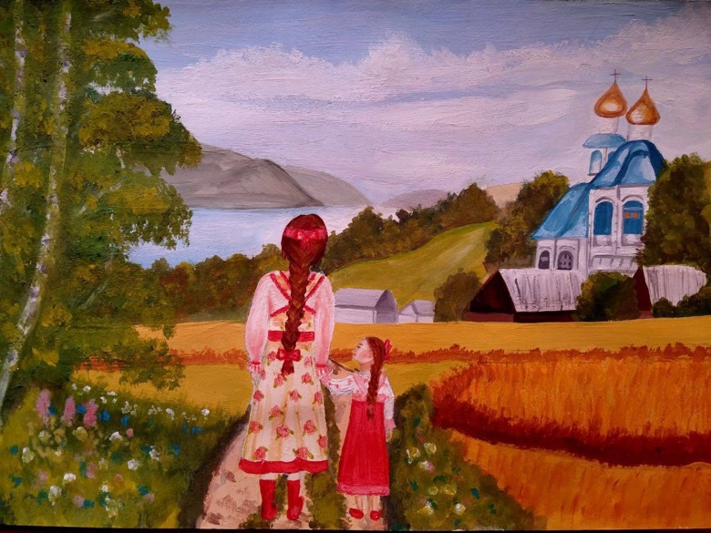 Любовь к Родине